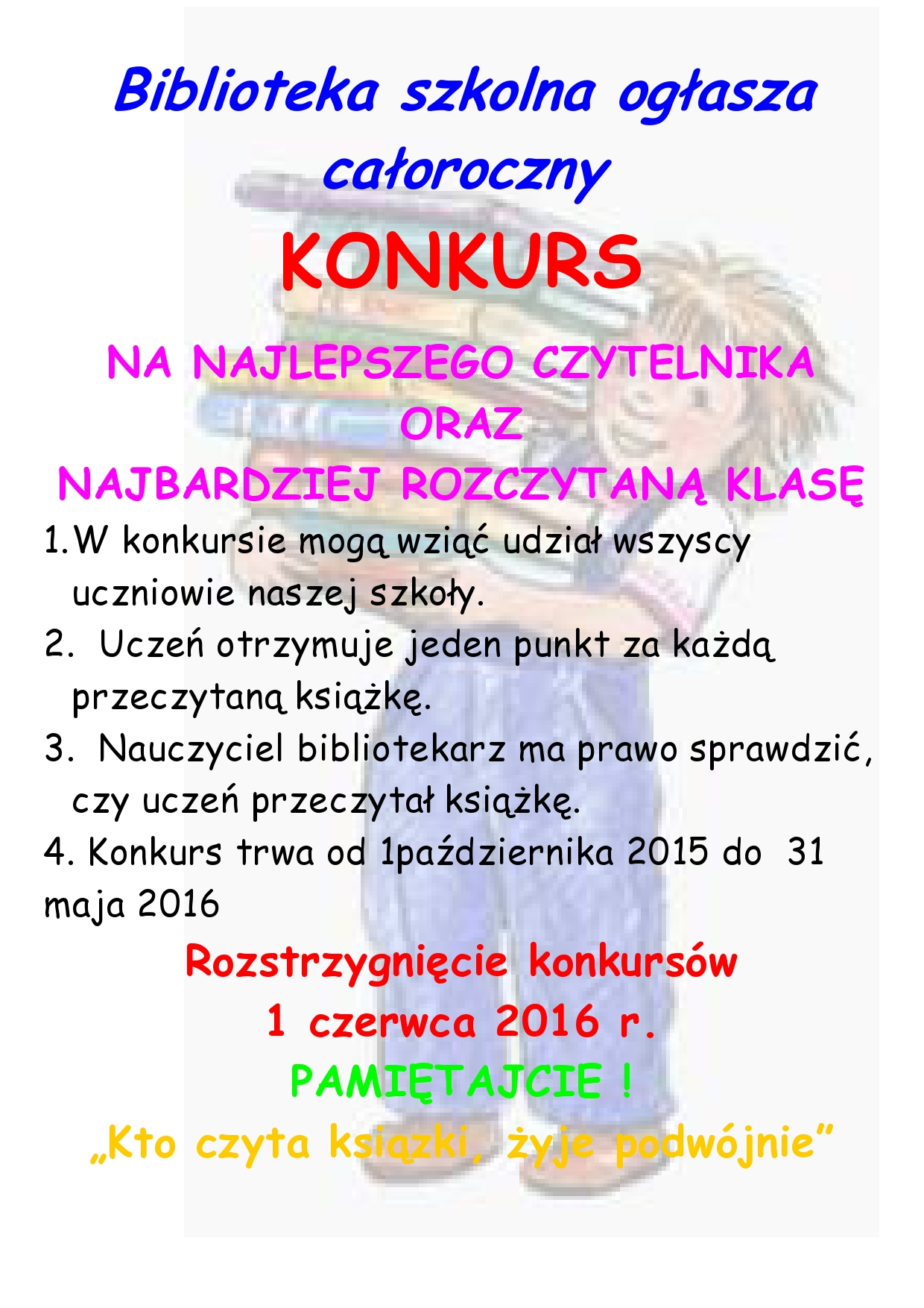 caloroczny konkurs